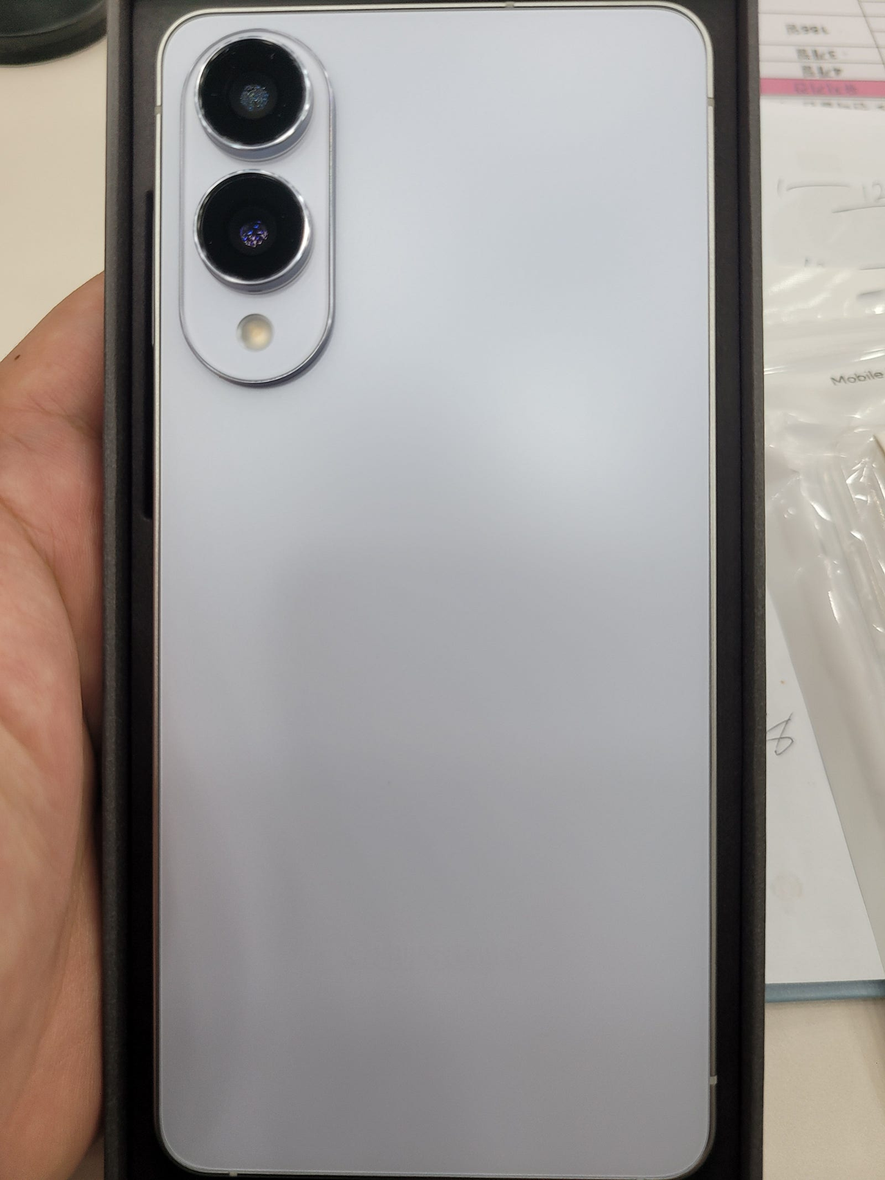 진해 장천동 폰팜 숨겨진성지ㅋㄱㅋ