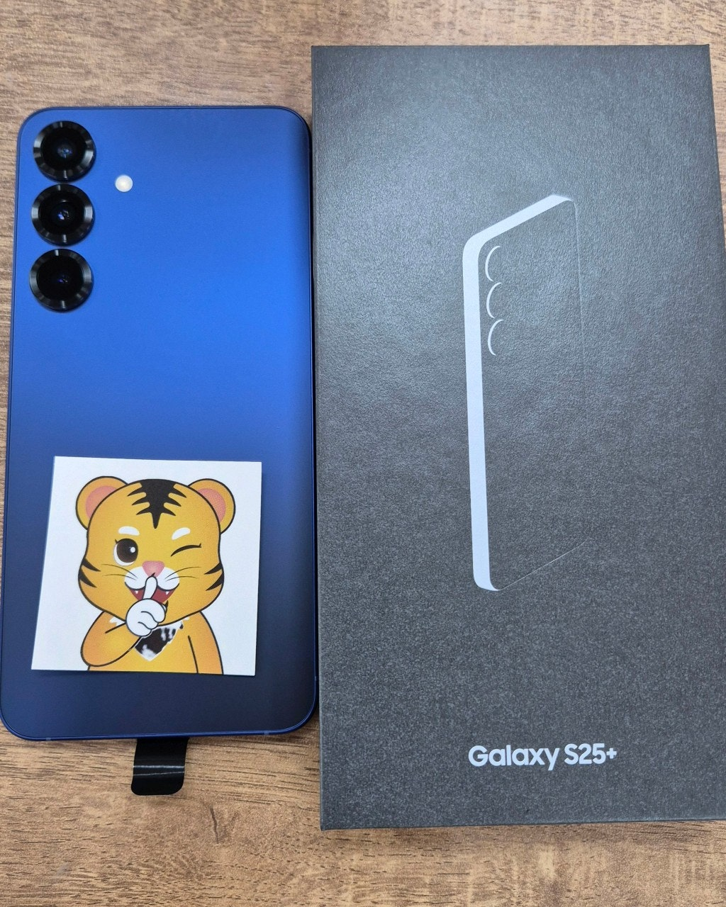 주변에 강변 호랑이 범 테크노마트점 자신 있게 추천합니다!