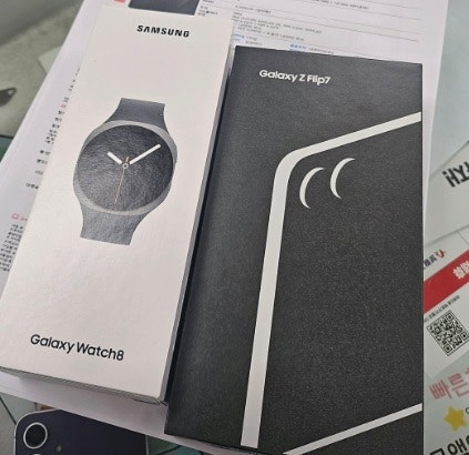 강변 무공해 플립7 워치8 개통