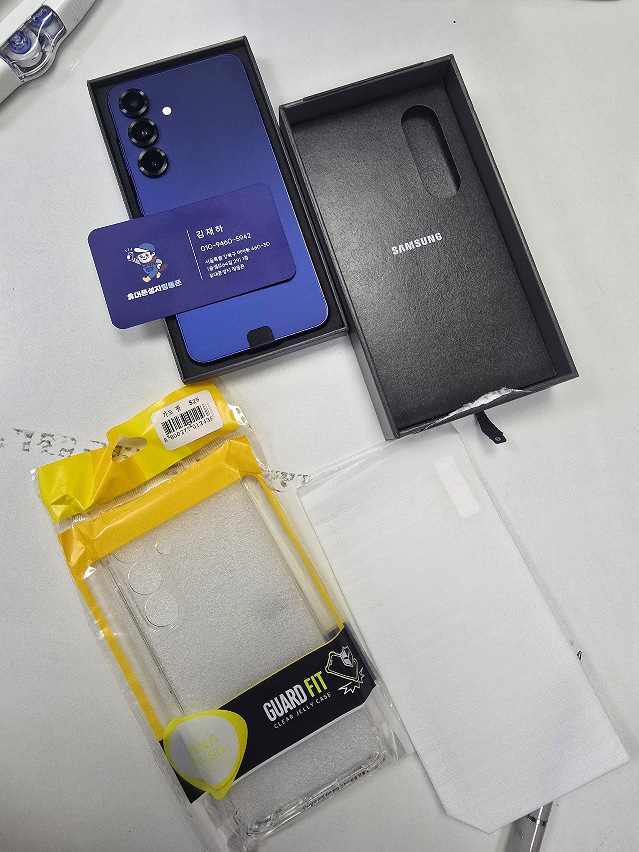 강변 호랑이 범 테크노마트점 서비스 최고였습니다 ^^