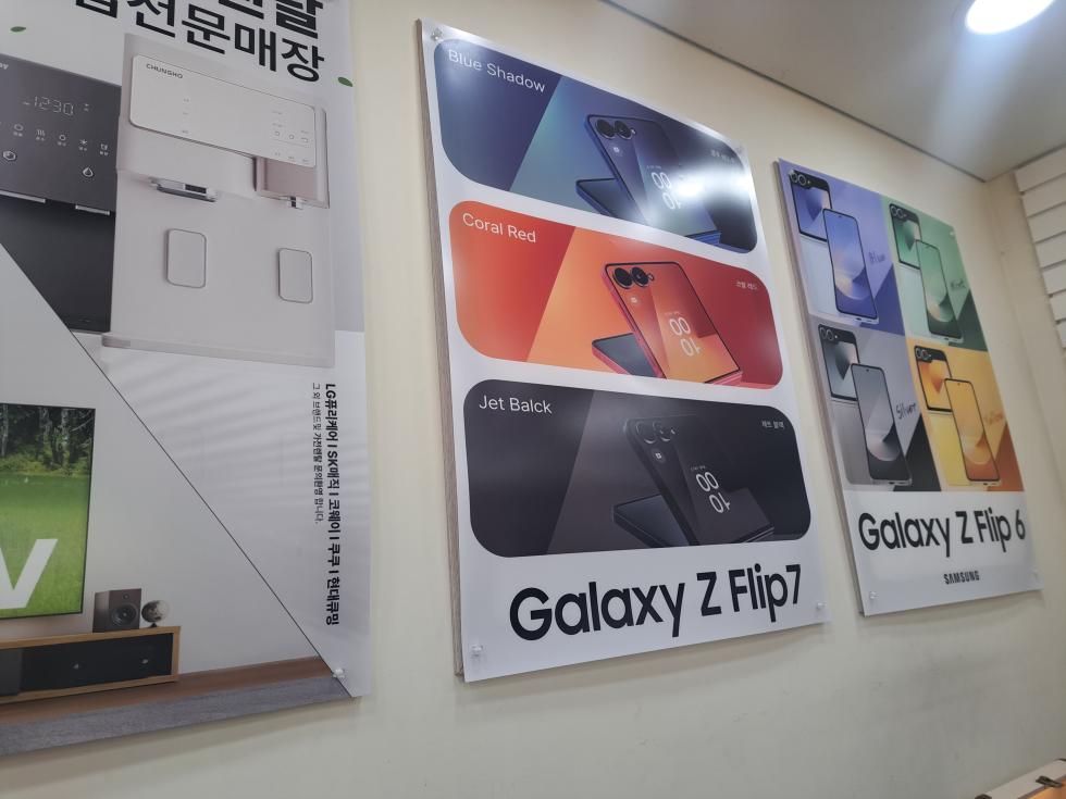 퍼스트폰에서 퀀텀6 구매했어요!!