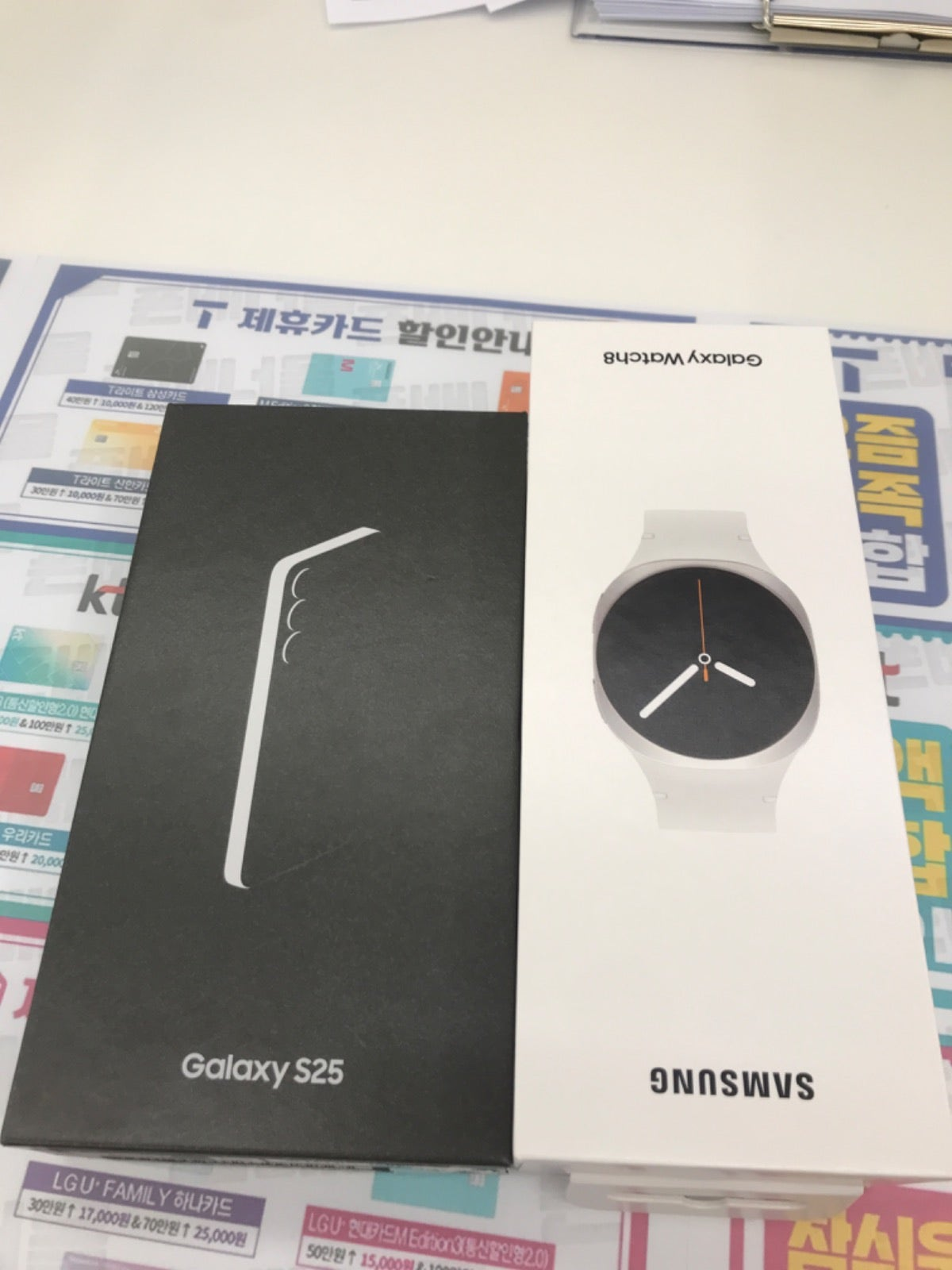 수원 인계동 노란간판 직폰에서 S25 차비 50만원 가입하고갑니다 !