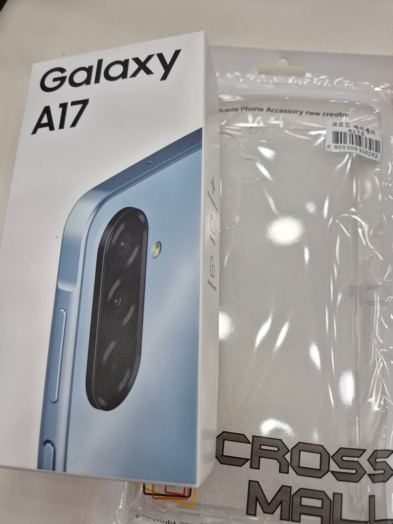 진해 장천동 키즈폰 좋아요 ㅎㅎ