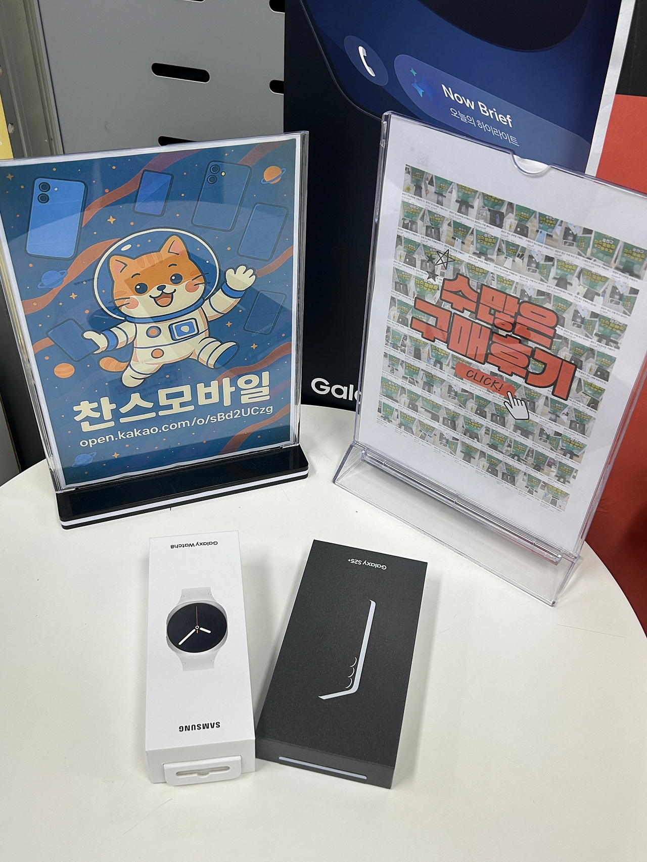 강변 테크노마트