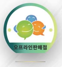💛💛💛경북 구미 성지 중 최고성지💛💛💛 구미에 직폰 상륙! 채널추가시 추가할인까지 받아가세요!
