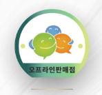 __창원 용원동__용원 차비대란 / No마진특가 / 우리보다 싼곳 나와봐 / 마이너스지만 괜찮아!/창원휴대폰성지/용원휴대폰성지