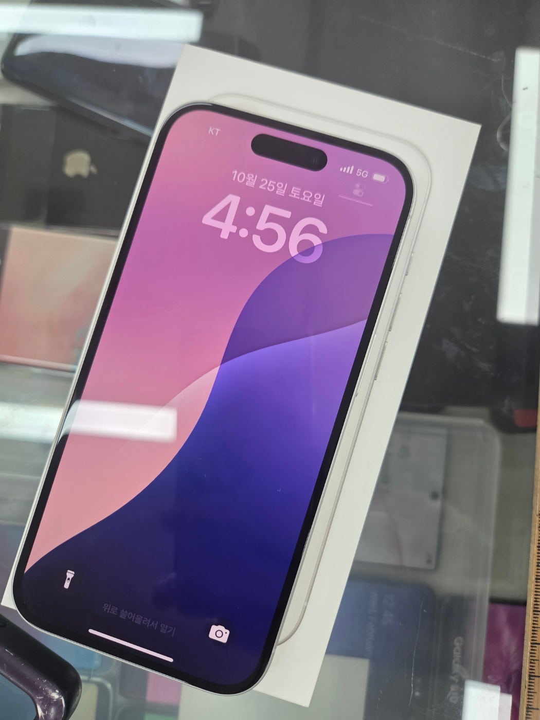 강변 테크노 무공해성지 매장 방문했어요@@