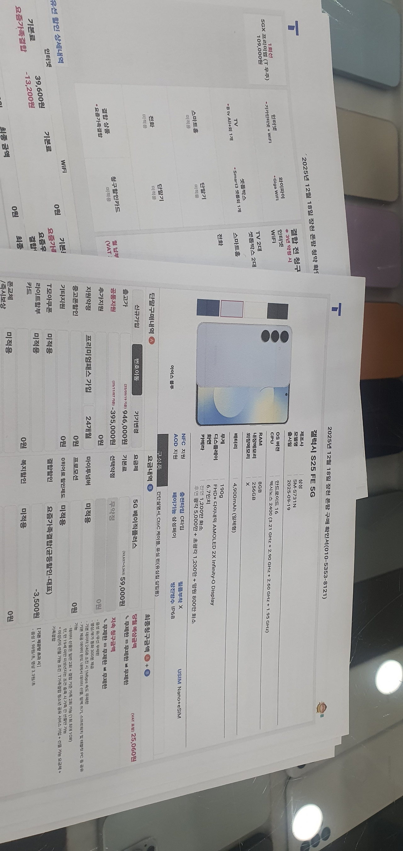 진해는 여기네요ㅎ