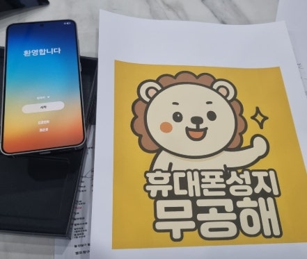 강변 테크노마트 무공해 카드없는 성지 추천 구매후기