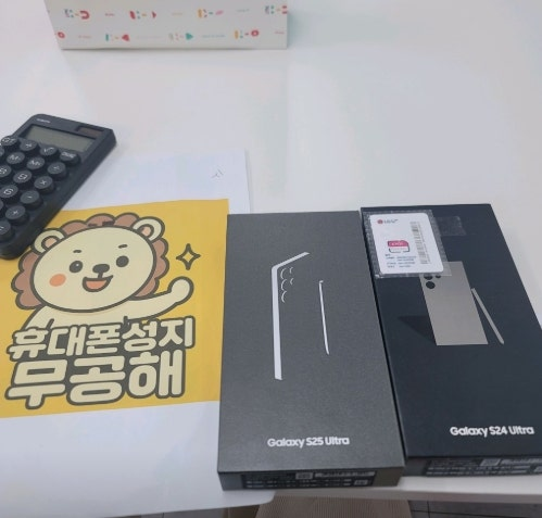 강변 테크노마트 무공해 휴대폰성지 카드없는 가격 좋네요