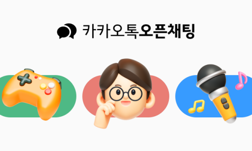 <고양시 1등 성지 > [ 일산 / 원당 / 화정 / 고양 / 행신 / 능곡 / 원흥 / 덕양 / 지축 ] / 25탄 아이폰17탄 폴더블7탄 재고 대량보유 / 반납 X / 당일수령 / 최저가보장 / 인터넷,TV 최대지원 / 재구매율 1위 매장