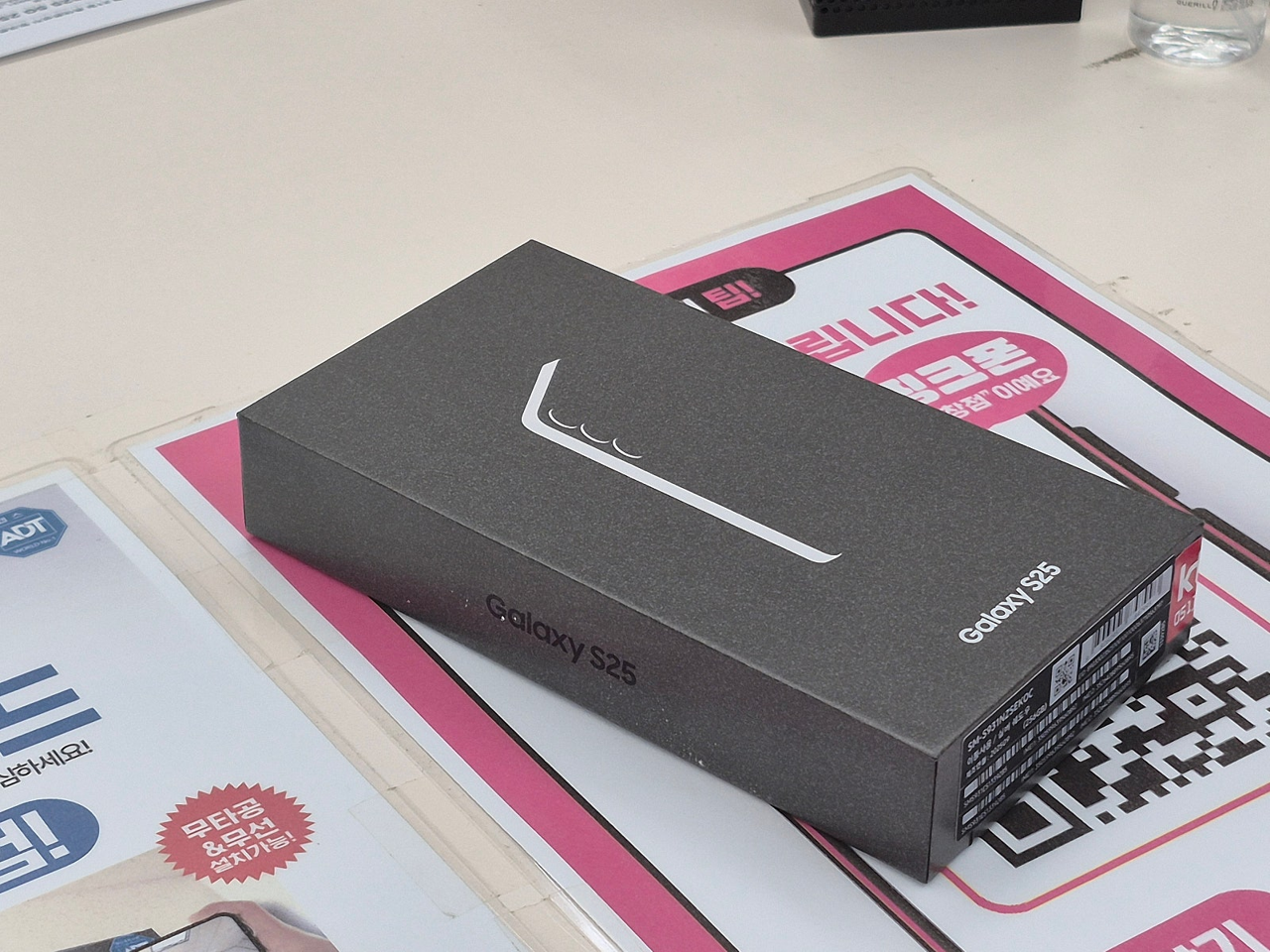 울산분홍이 / 갤럭시s25 핑크폰 남창점에서 구매했어용