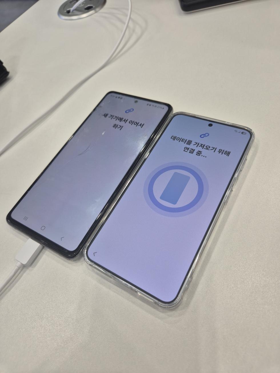 직폰 산동점 인터넷 티비 다하고왓어요^^