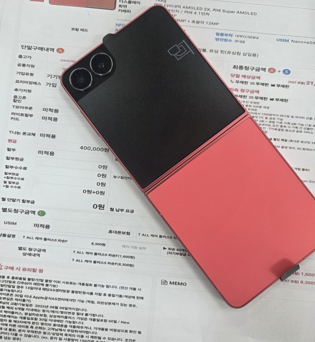 강변테크노마트 무공해 성지매장 방문했어여