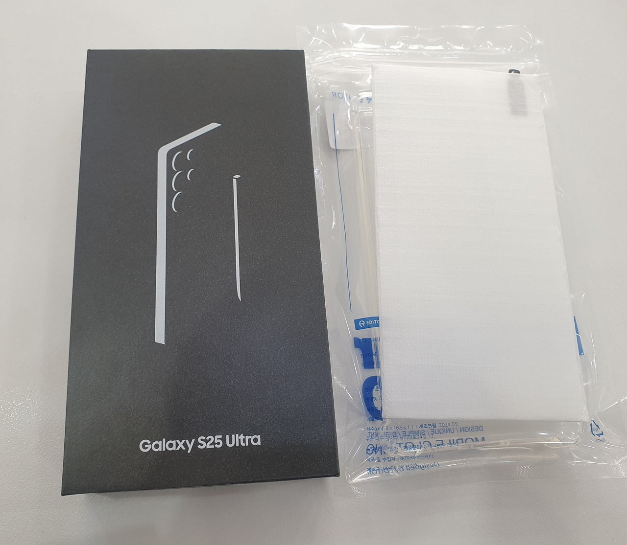 25울트라 구매후기