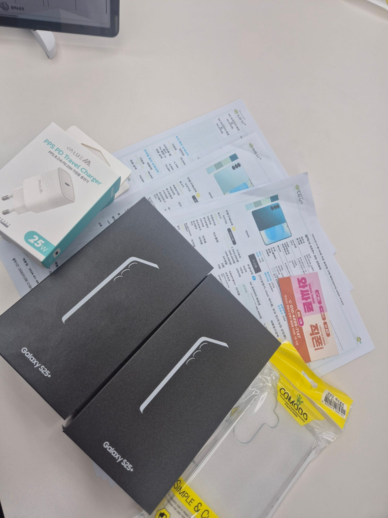 용원점 새로 오픈한곳인가요??