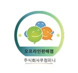 [부산/광안리] 야이거완전난리자베스; SK·LG 정책 터졌는데 카드·반납 아직도 함? S25·아이폰17 성지 ‘찐단가’ ⁂ 이동 13일 임박 ⁂ (1/11) 부가X·카드X·반납X·소노X 부산 전지역 당일퀵·전국택배