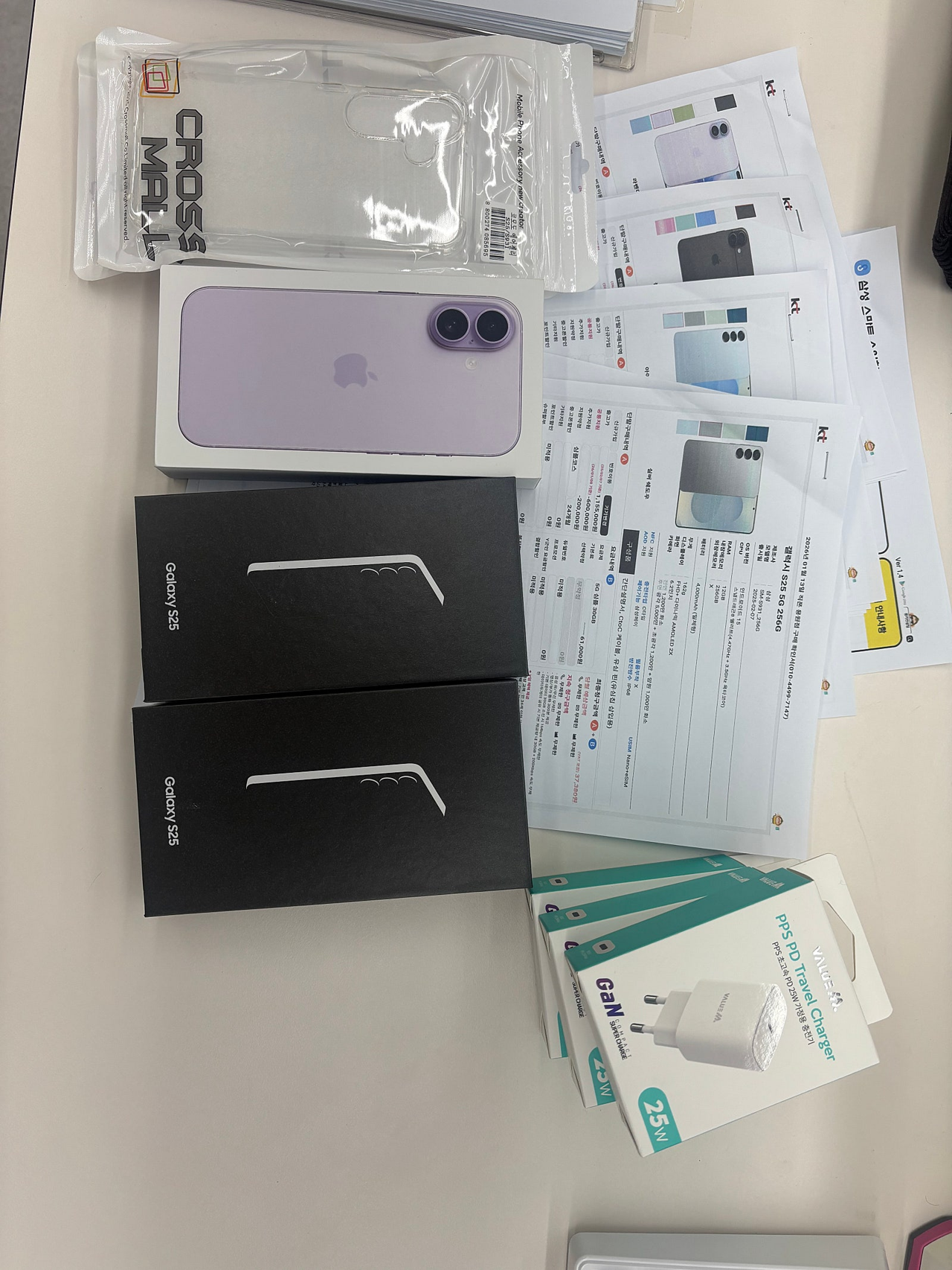 용원점 인증매장이라더니 찐이네요!