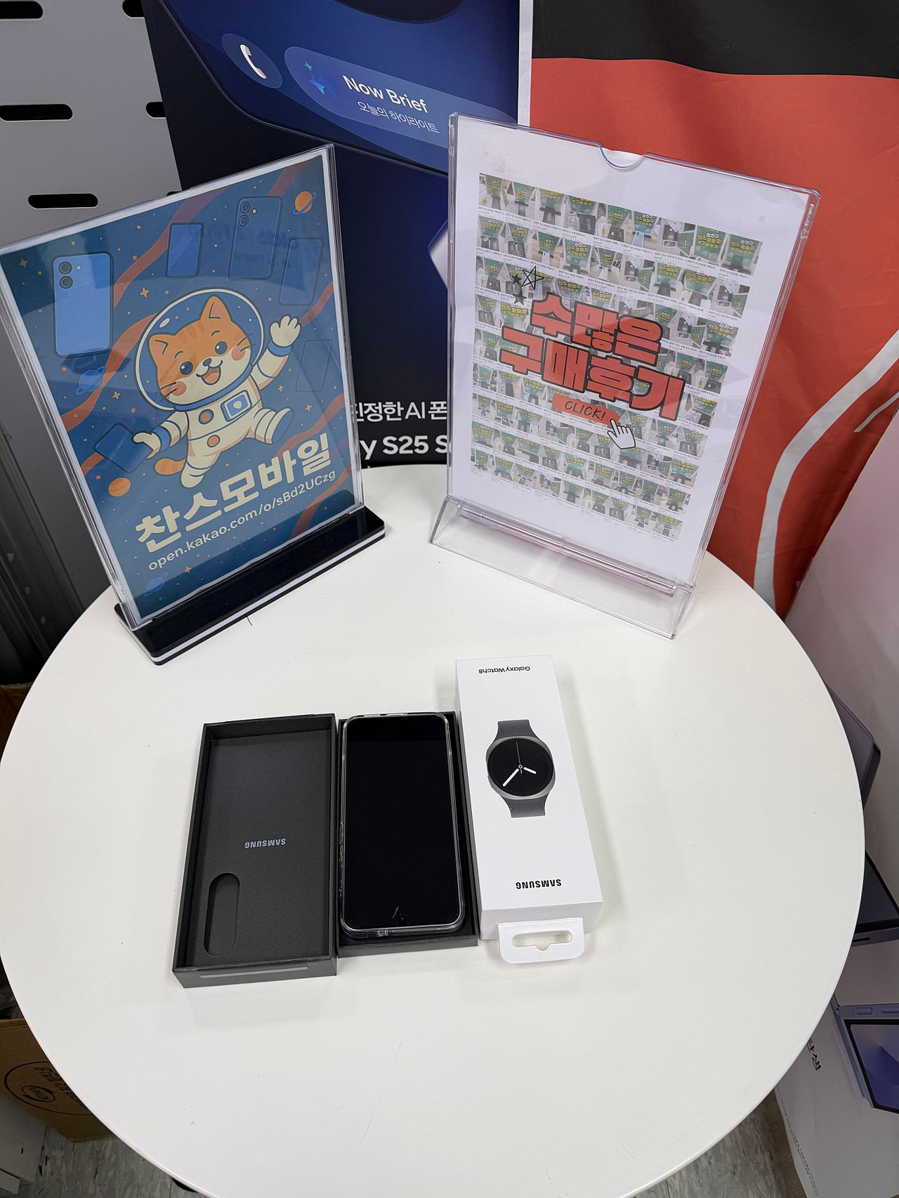 강변테크노마트 찬스 성지에서 구입 후기써요