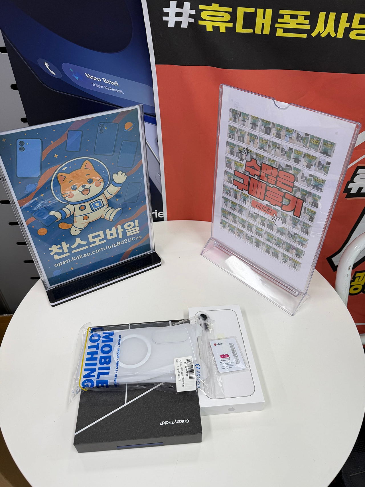 찬스 사진 후기 올립니다~~