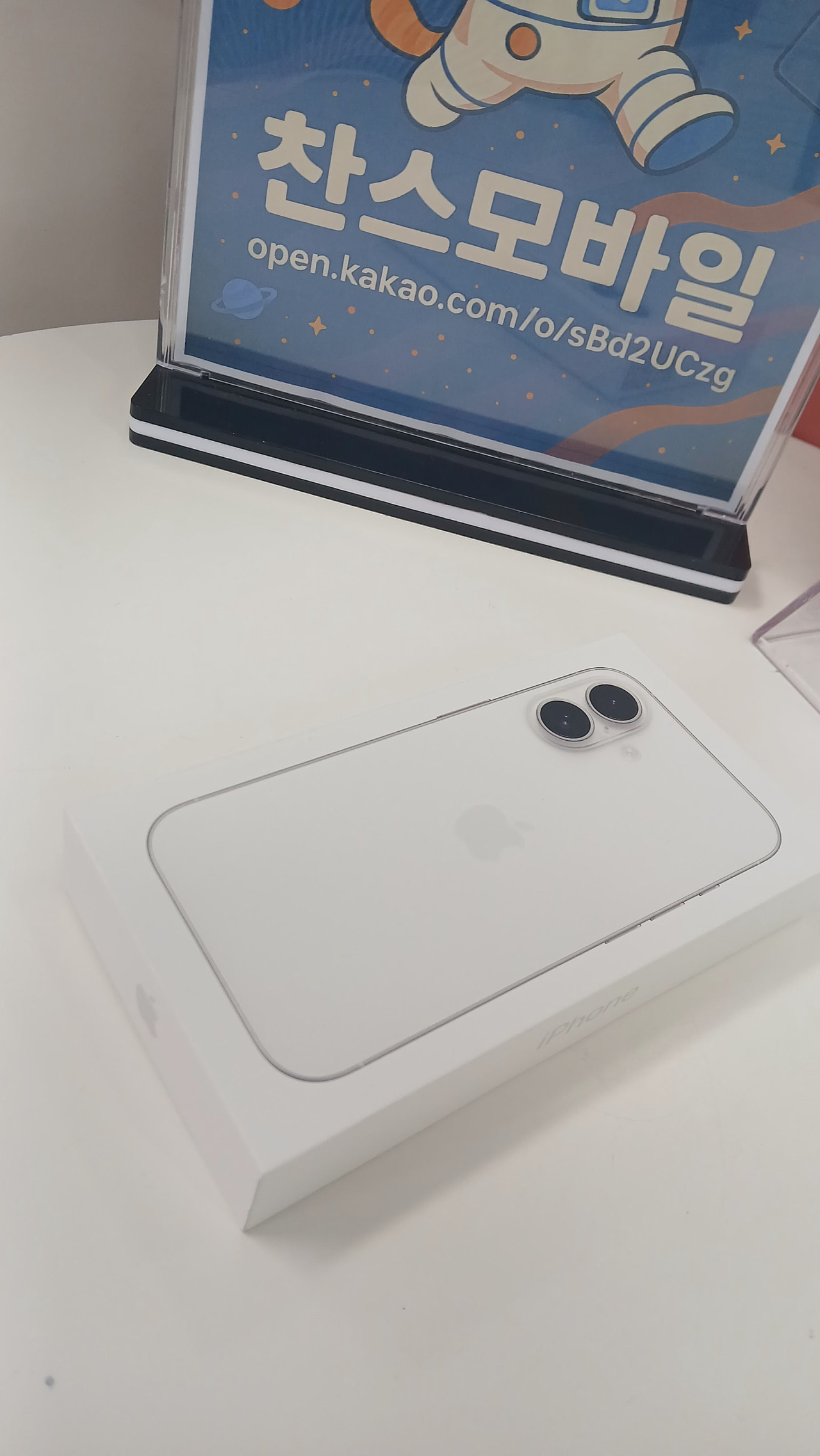 찬스 구매 후기 너무 만족 합니다