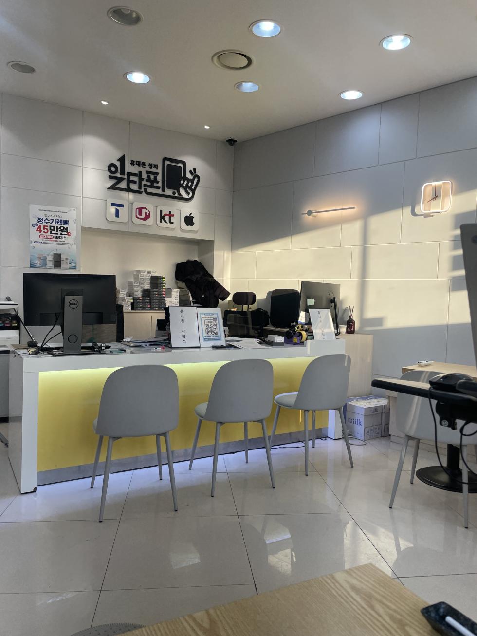 동대문점 벌써 세번째❤️