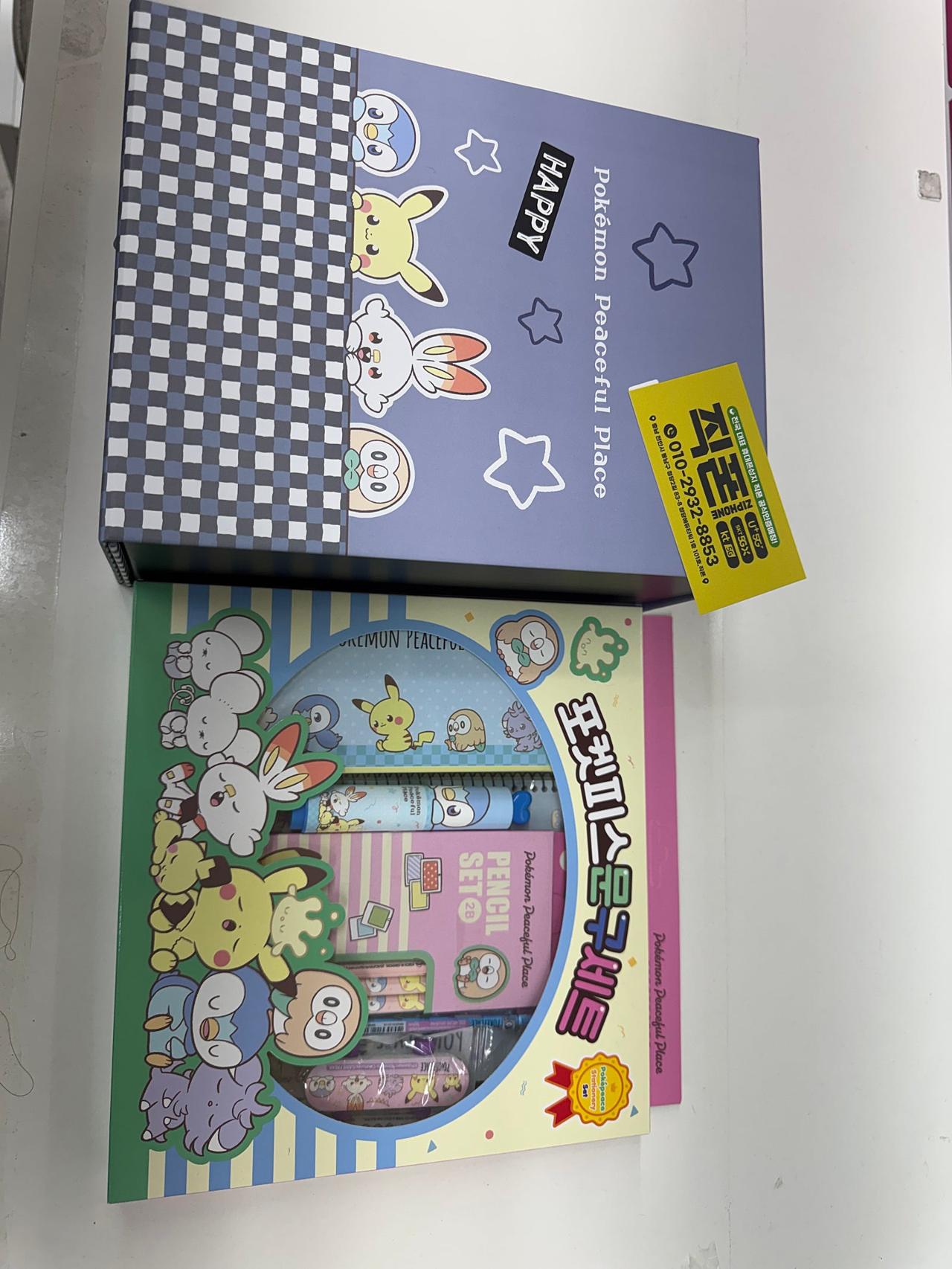 천안 청당점 아이 휴대폰 하고가요 친절하게 설명해주시고 가격도 저렴해여