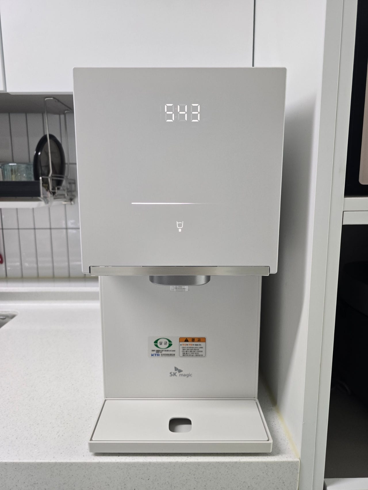 부산 직폰 남천점 통해 SK매직 정수기 설치했어요.