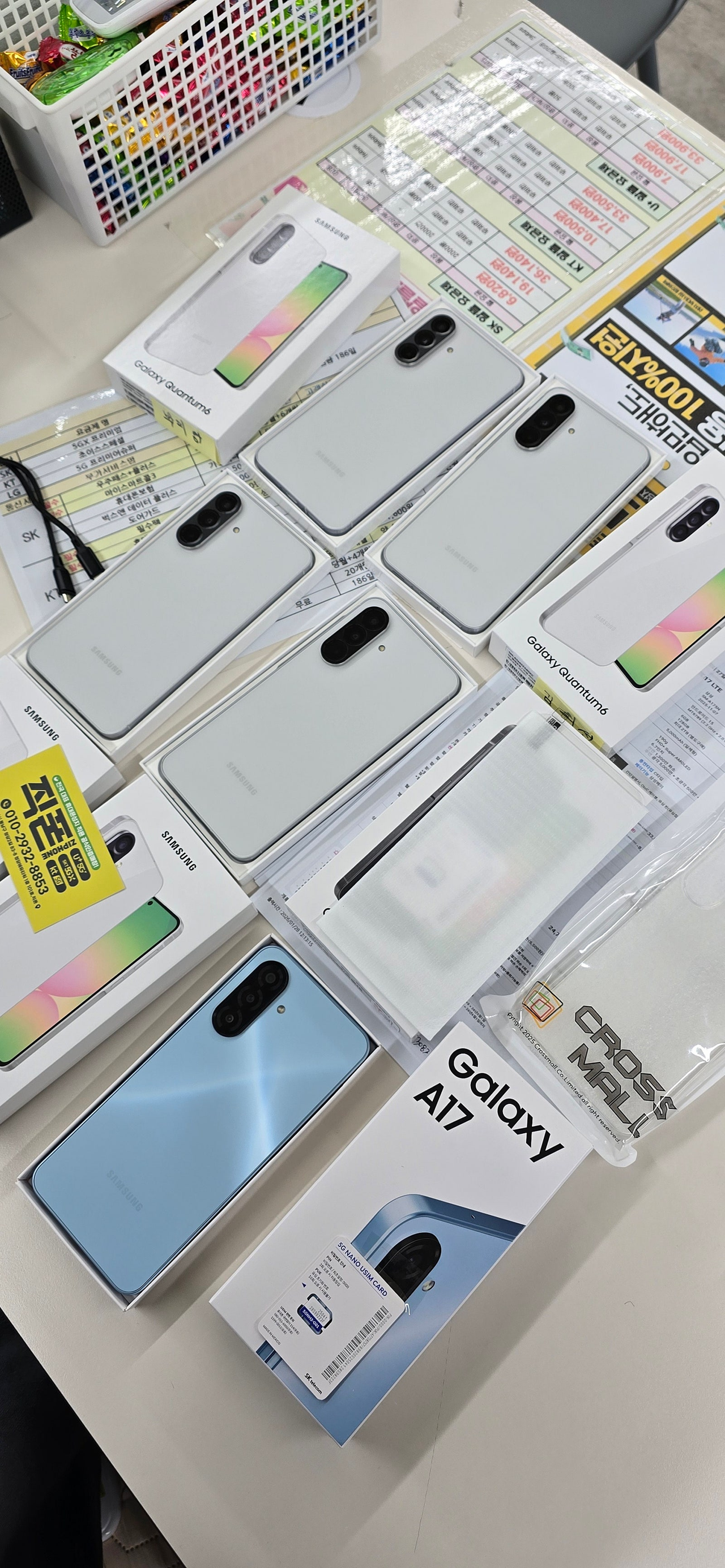 천안 직폰 청담점에서 폰 여러대 구매했습니다.