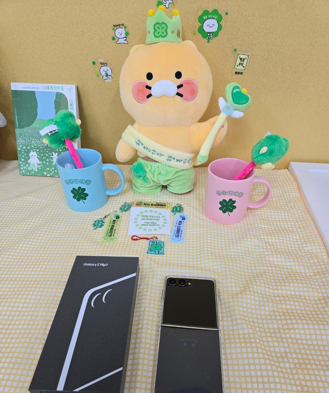 인천 서구 클로버통신 개통후기