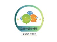 [ 특가 ] 강북구 휴대폰 성지 시세표 // 아이폰 17 시리즈 전국 최저가 //25탄 폴더블7탄 최저가 재고 대량보유 / 재고당일수령 / 최저가보장 / 인터넷,TV 최대지원 /