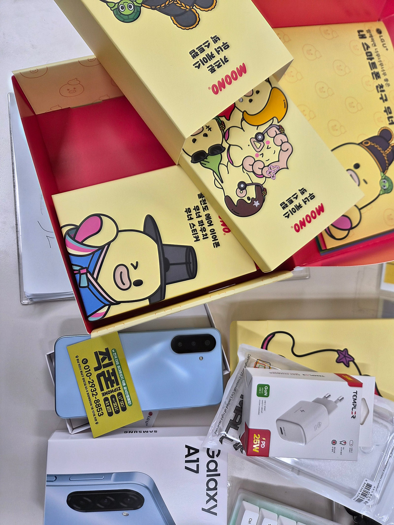 천안 청당직폰 뮤너2 30만원 차비