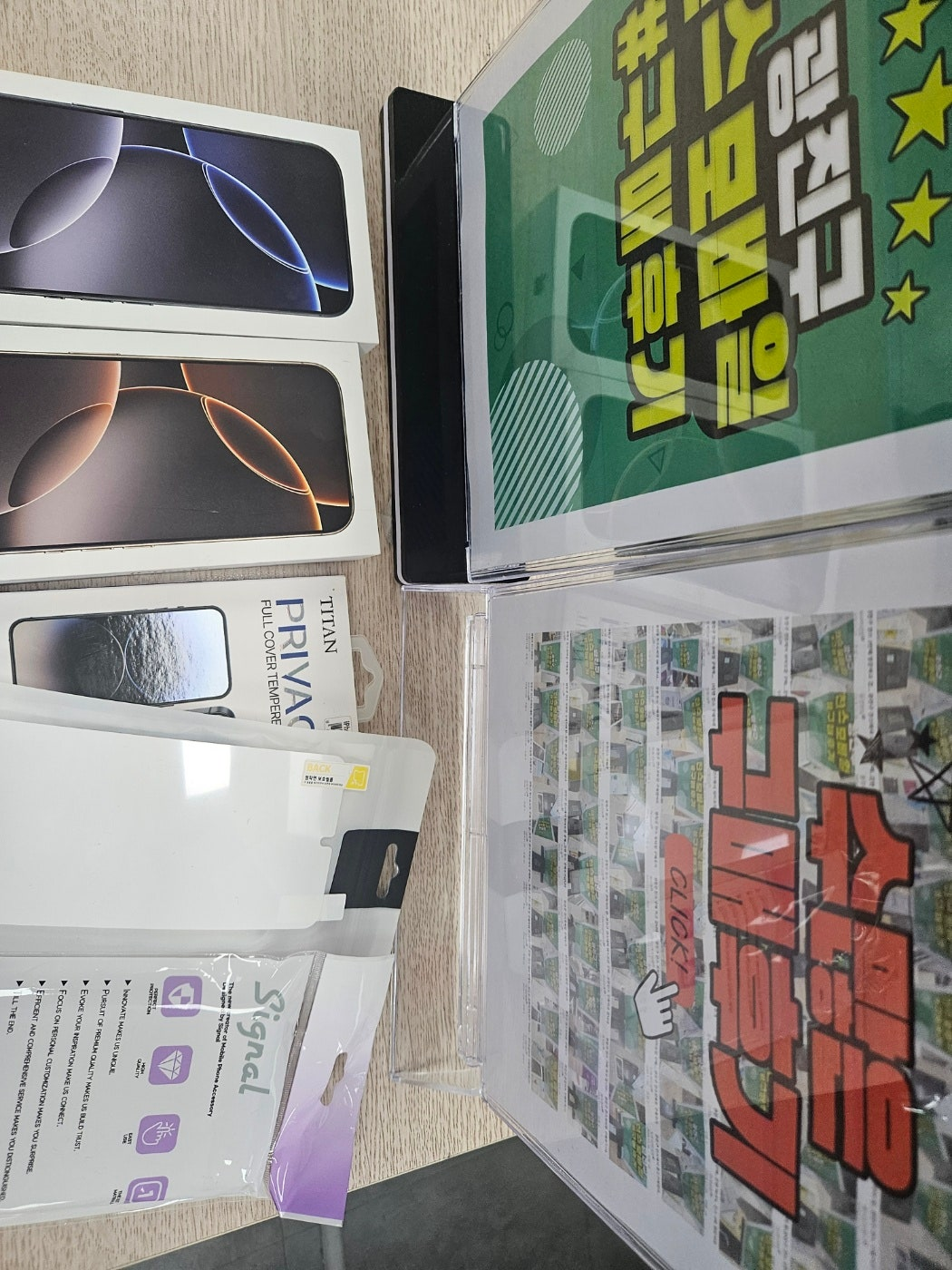 찬스 구매 후기 너무 만족 합니다