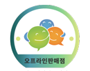 서울 강서구 , 강서 휴대폰성지 성지최초 사전/사후 관리 [ 카드X 반납X 인터넷X ]