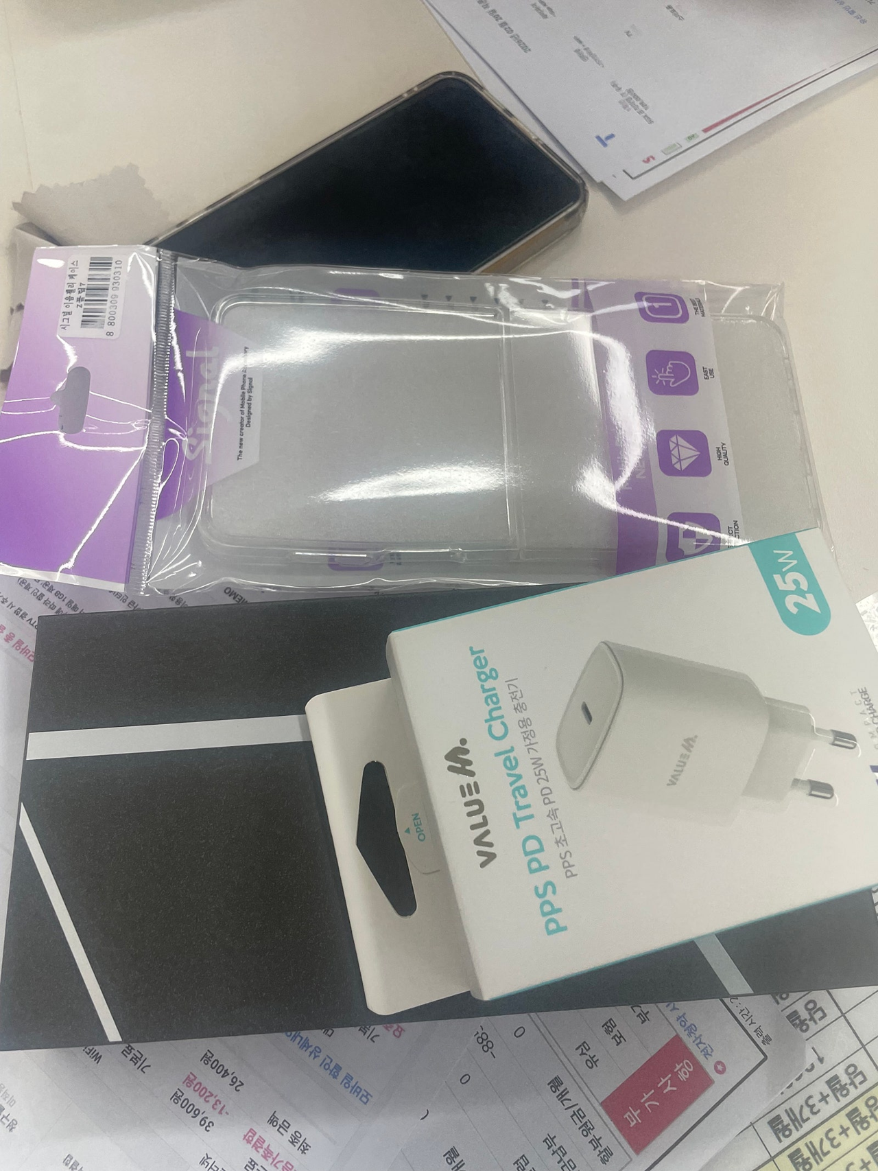 청당점에서 아이폰17 가져갑니당