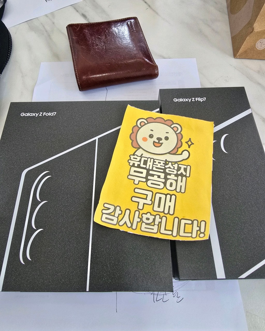 안산 무공해 부모님 휴대폰 2대 했습니다 방문후기 남기고갑니다 ^^