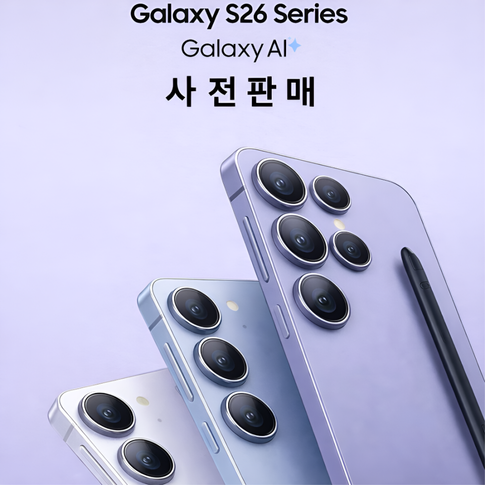 경기도 수원 성지 시세표 (카드X , 반납X)