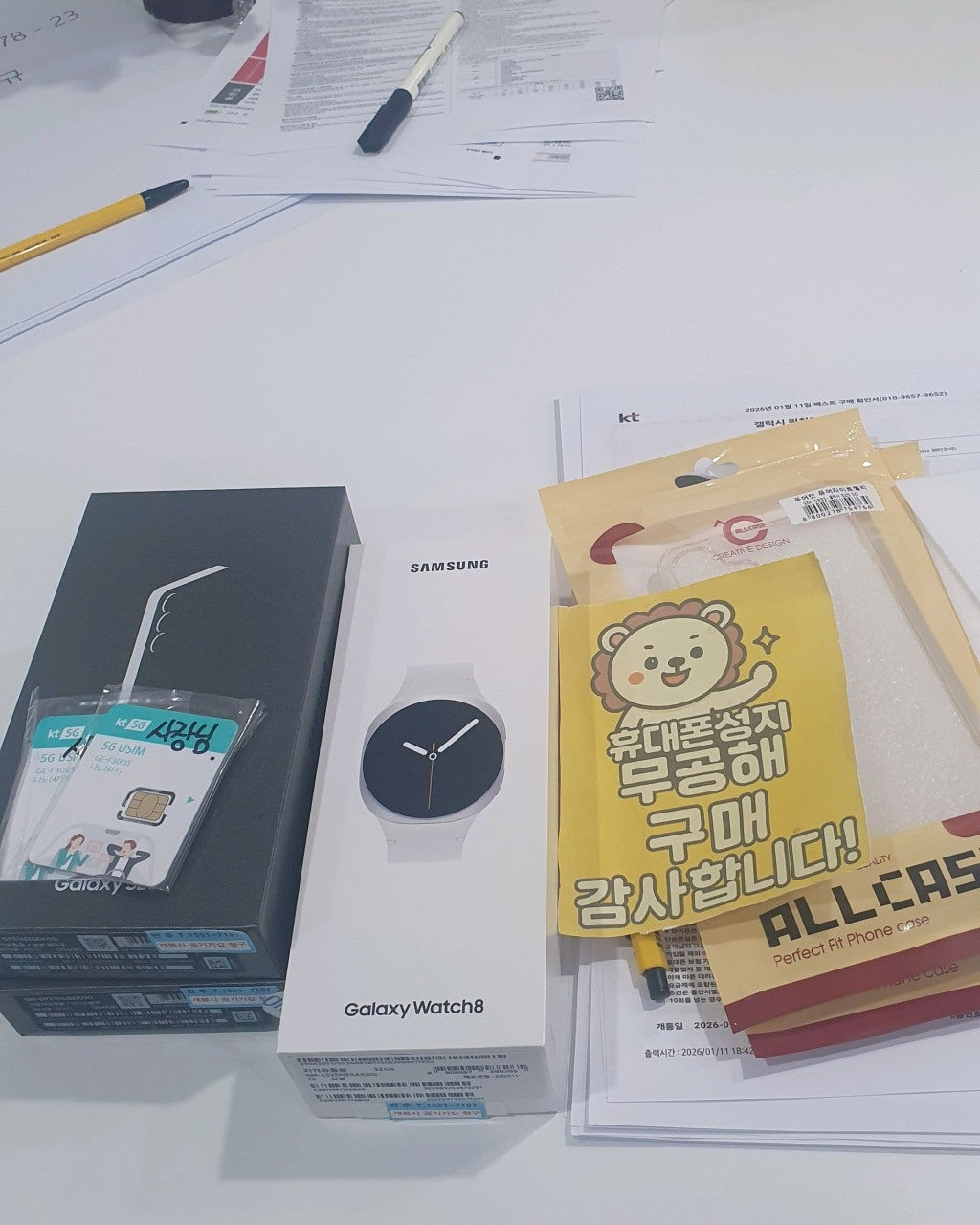 안산 무공해 성지 S25랑 워치 동시구매후기입니다~