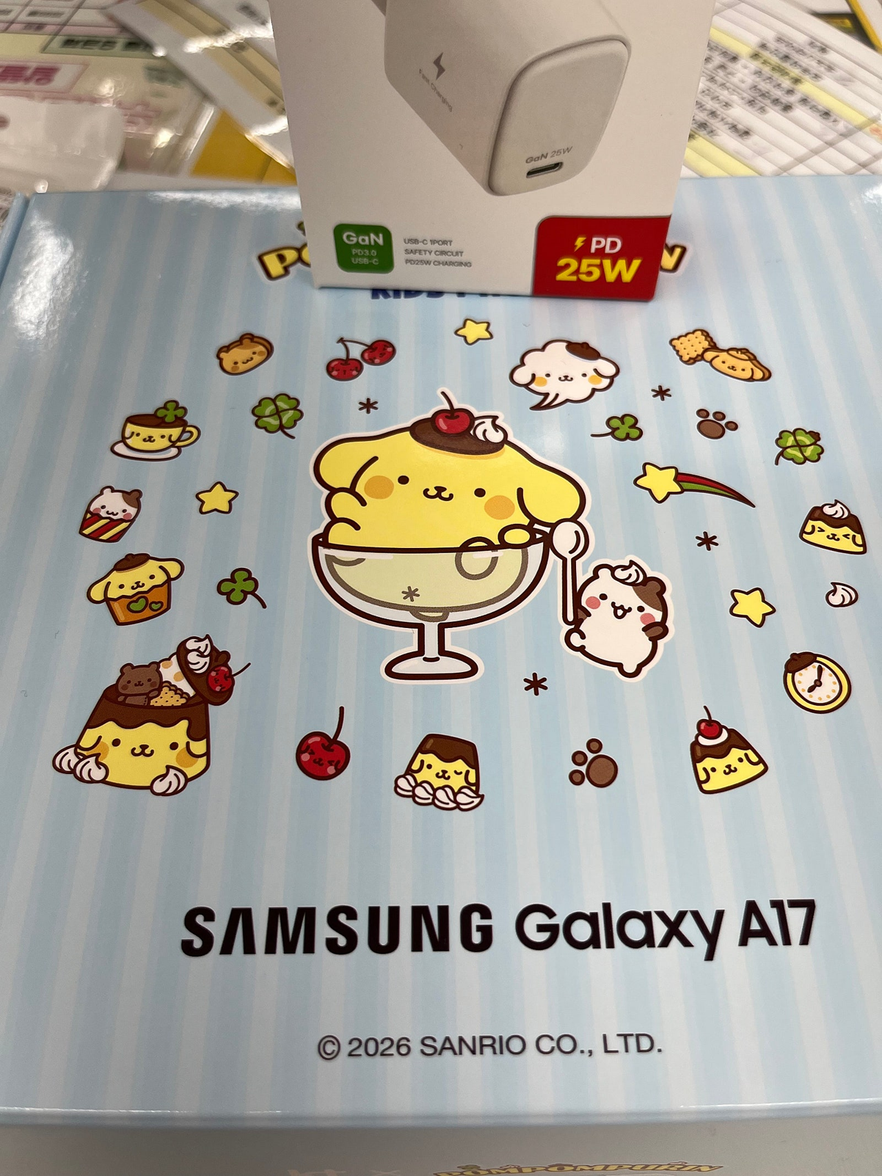 청당점에서 키즈폰 하고 돈 받아가요