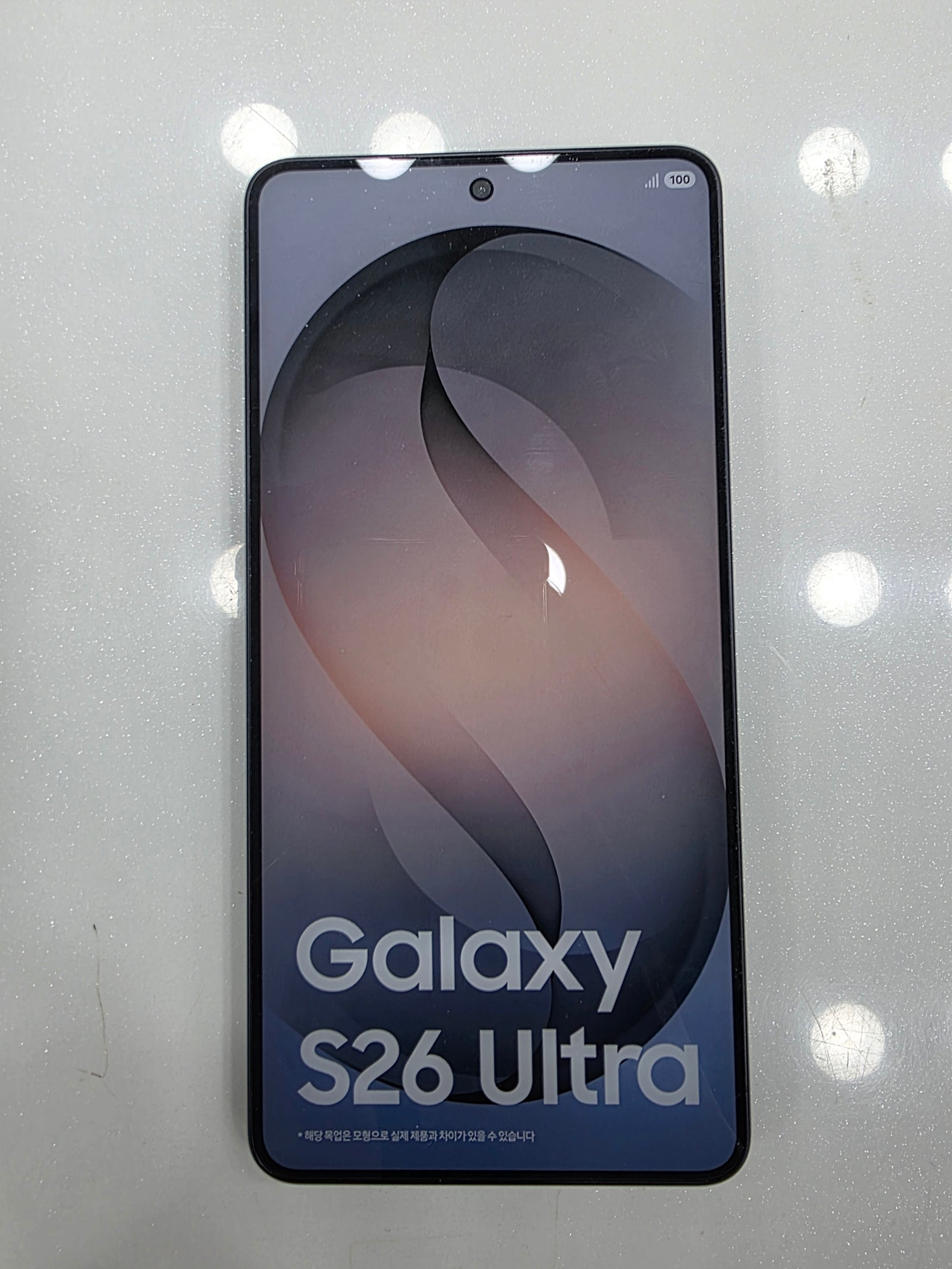 구미 퍼스트폰 s26U 사전예약 후기