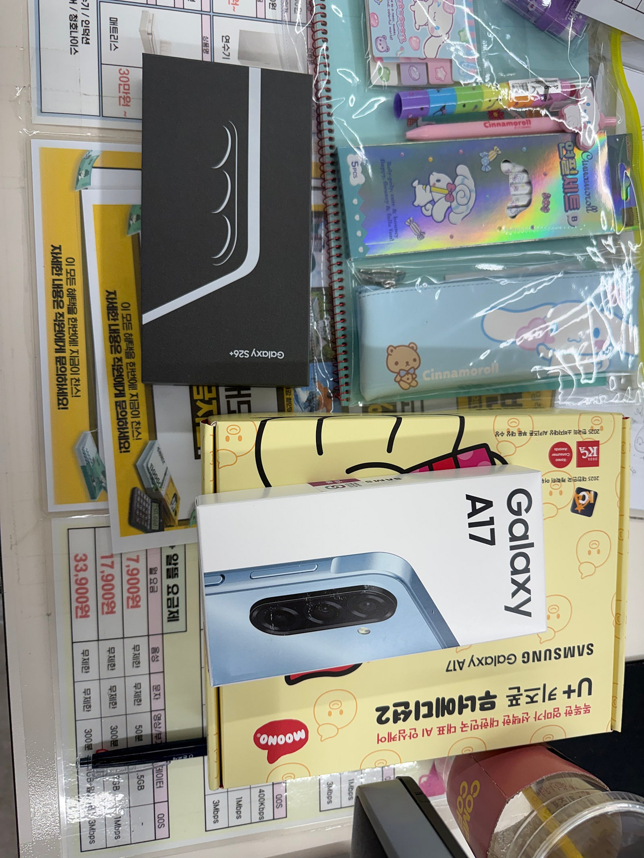 천안직폰다녀가요~~