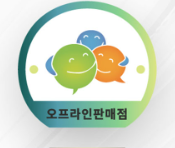 [용인시] 용인 최저가 성지 시세표 / 제휴카드X