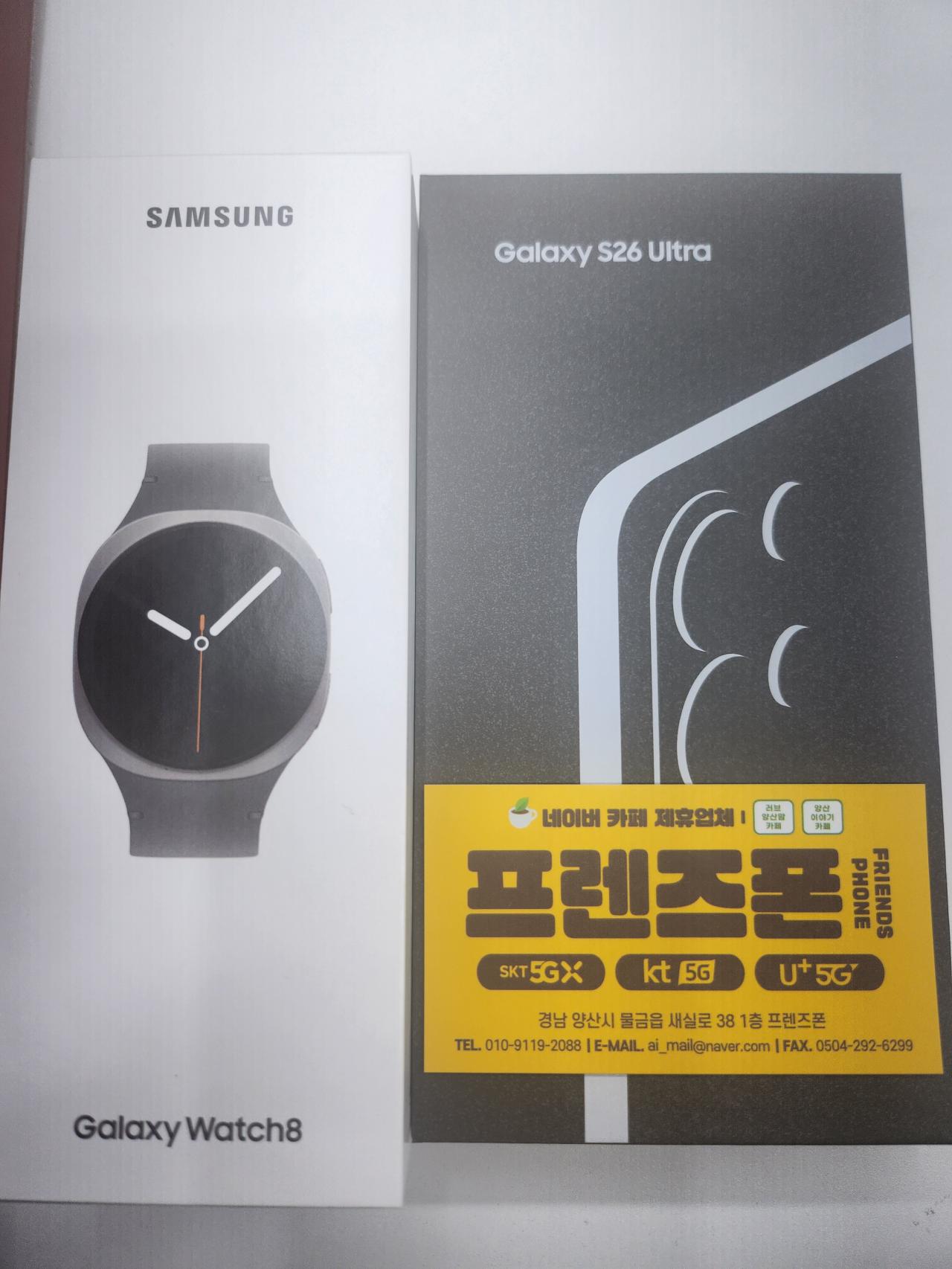 성지후기