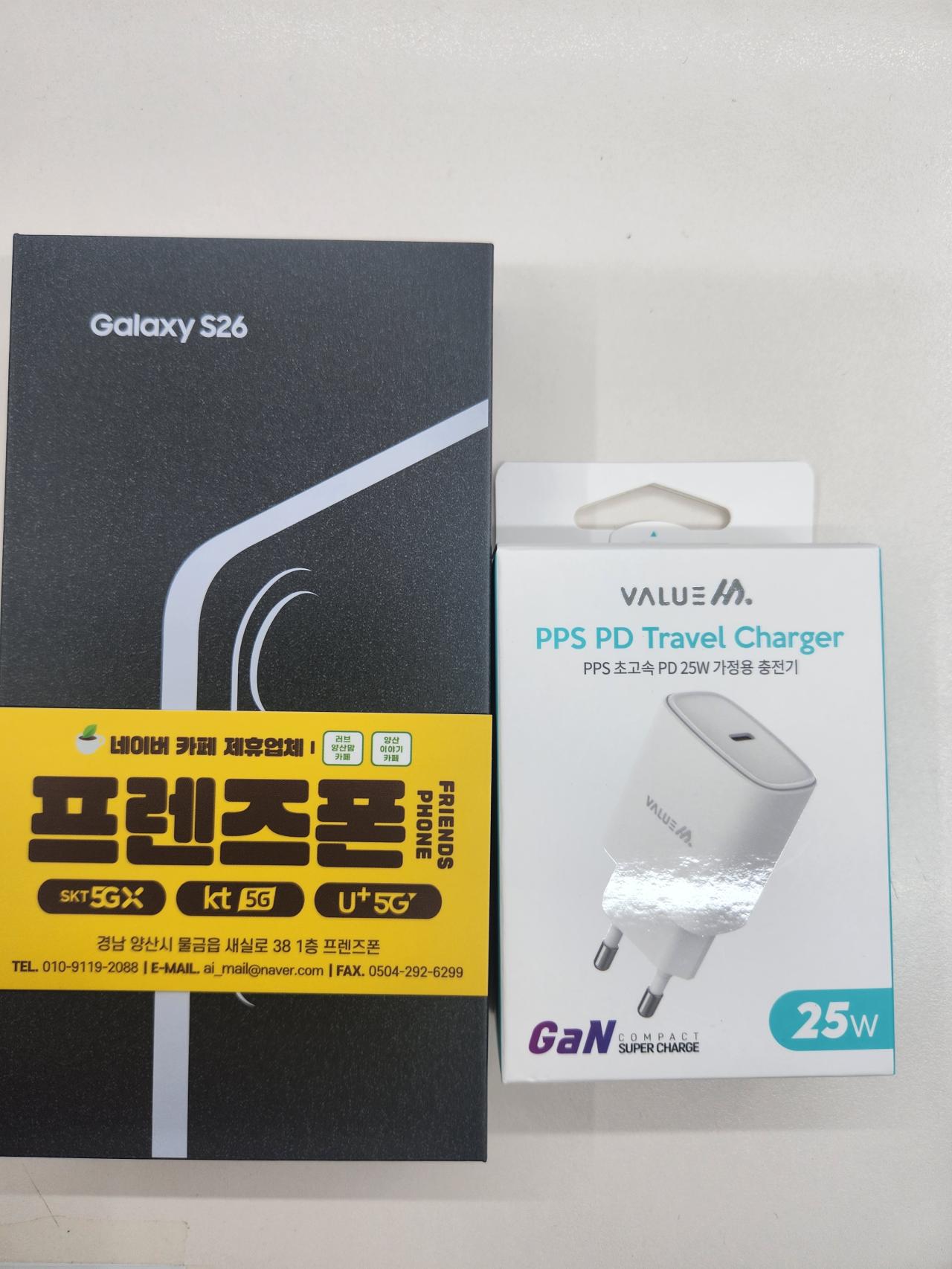 성지후기