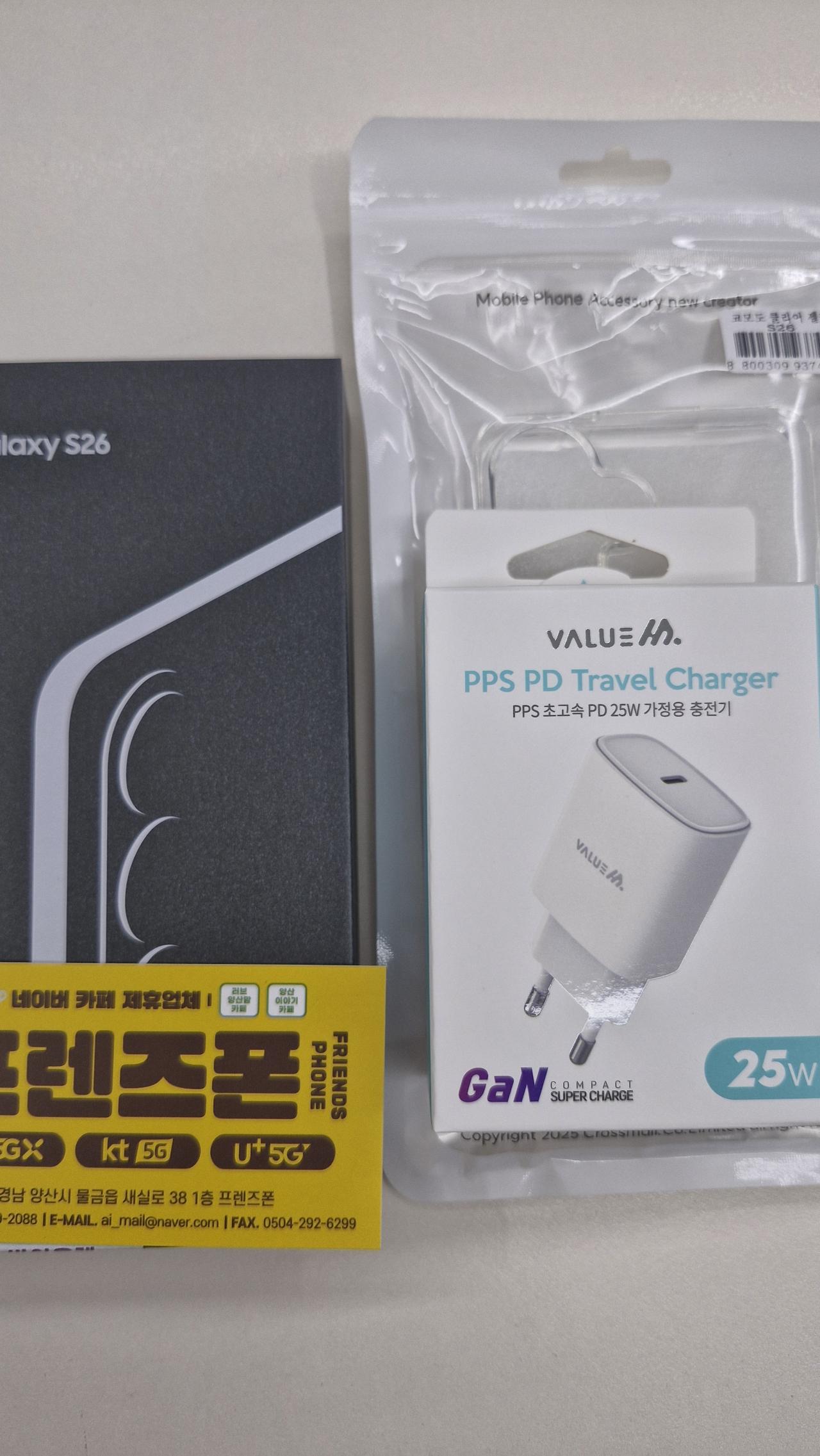성지후기
