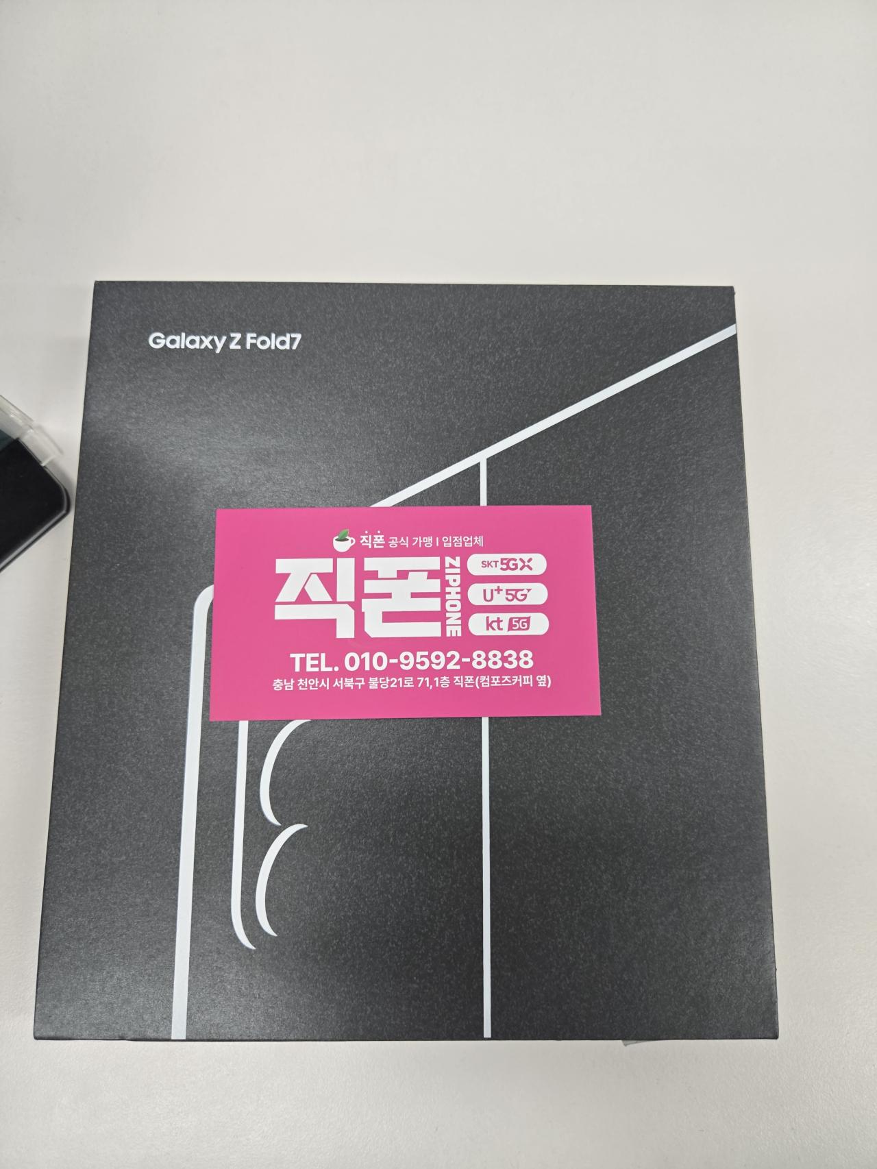 성지후기