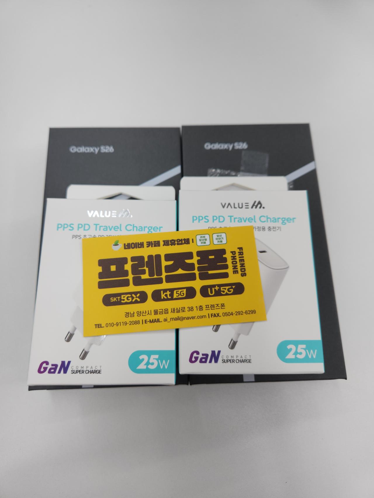 성지후기