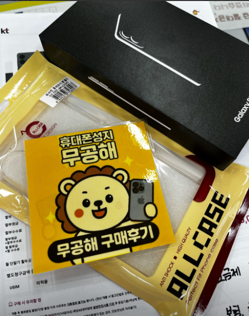 강변 테크노마트 무공해 카드없는 성지 추천 구매후기