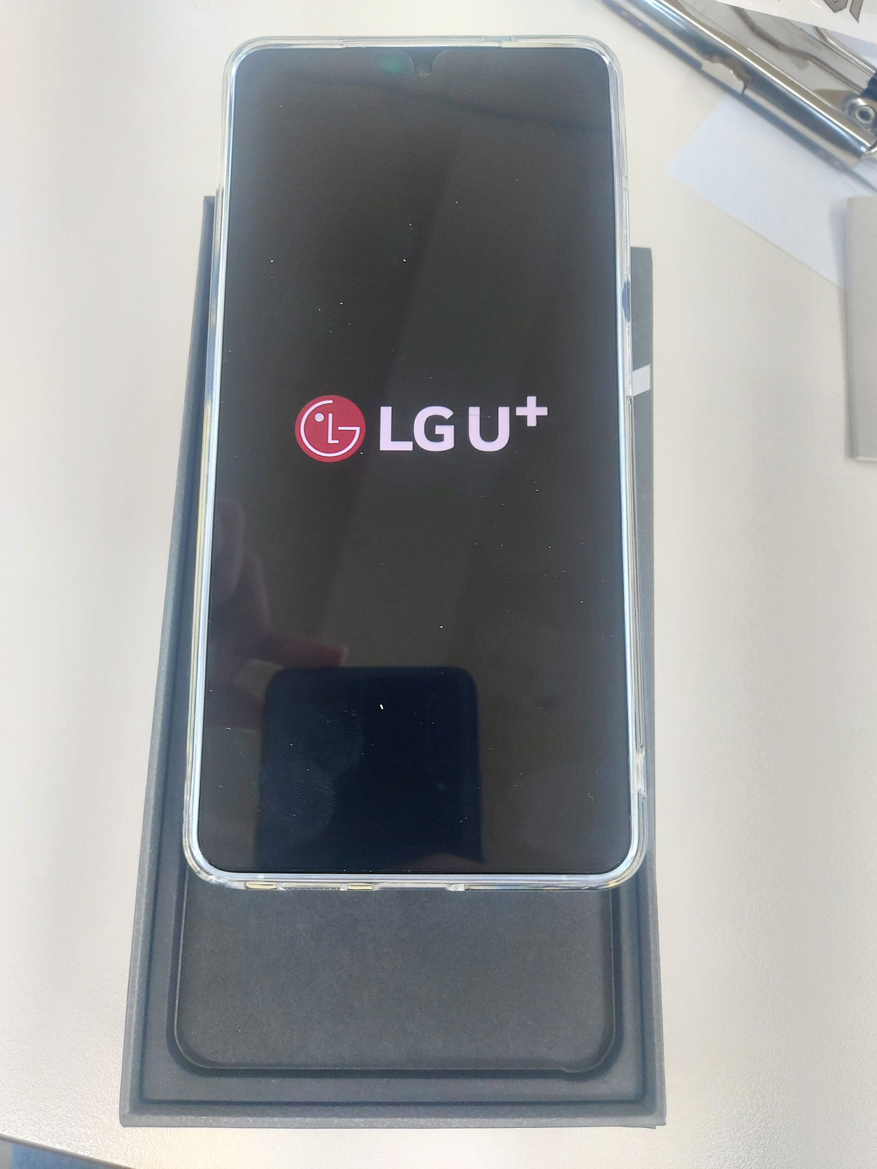 직폰청당에서 대란탑승