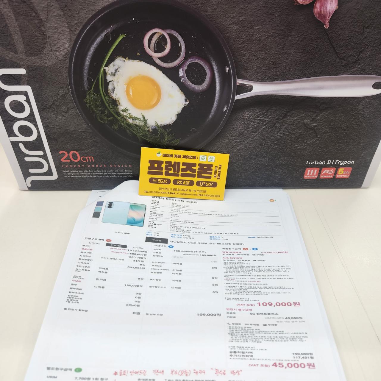 성지후기